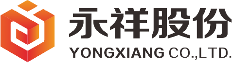 永祥股份